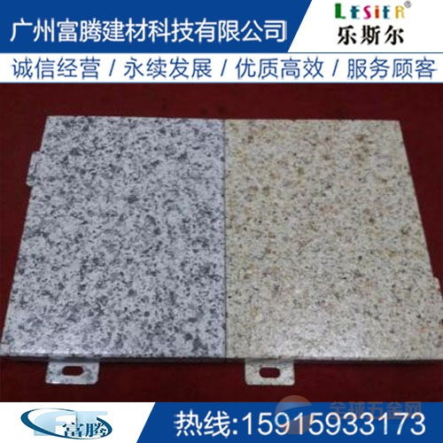 畢節地區仿石紋鋁單板 以現代工藝重塑大理石美學，打造卓越幕墻與裝飾體驗